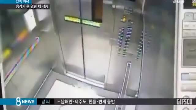 Un homme pas tout près de se faire décapiter par un ascenseur (Chine)
