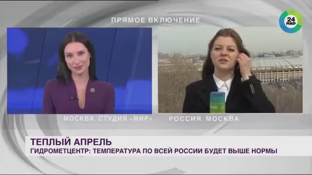 Une journaliste se fait voler son micro (Russie)